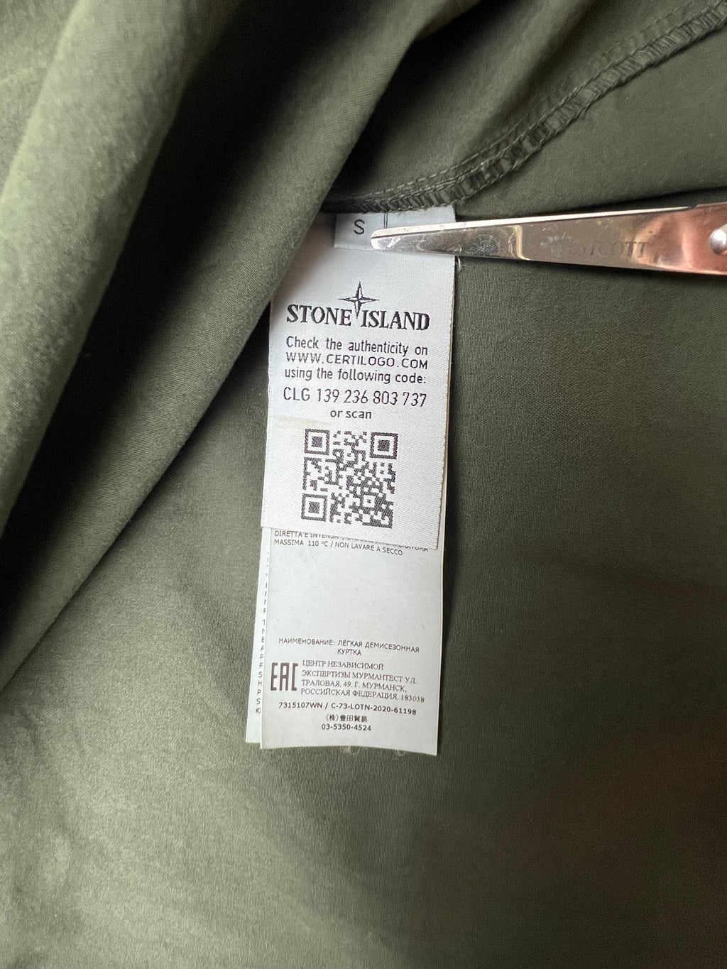 Stone Island Overshirt.