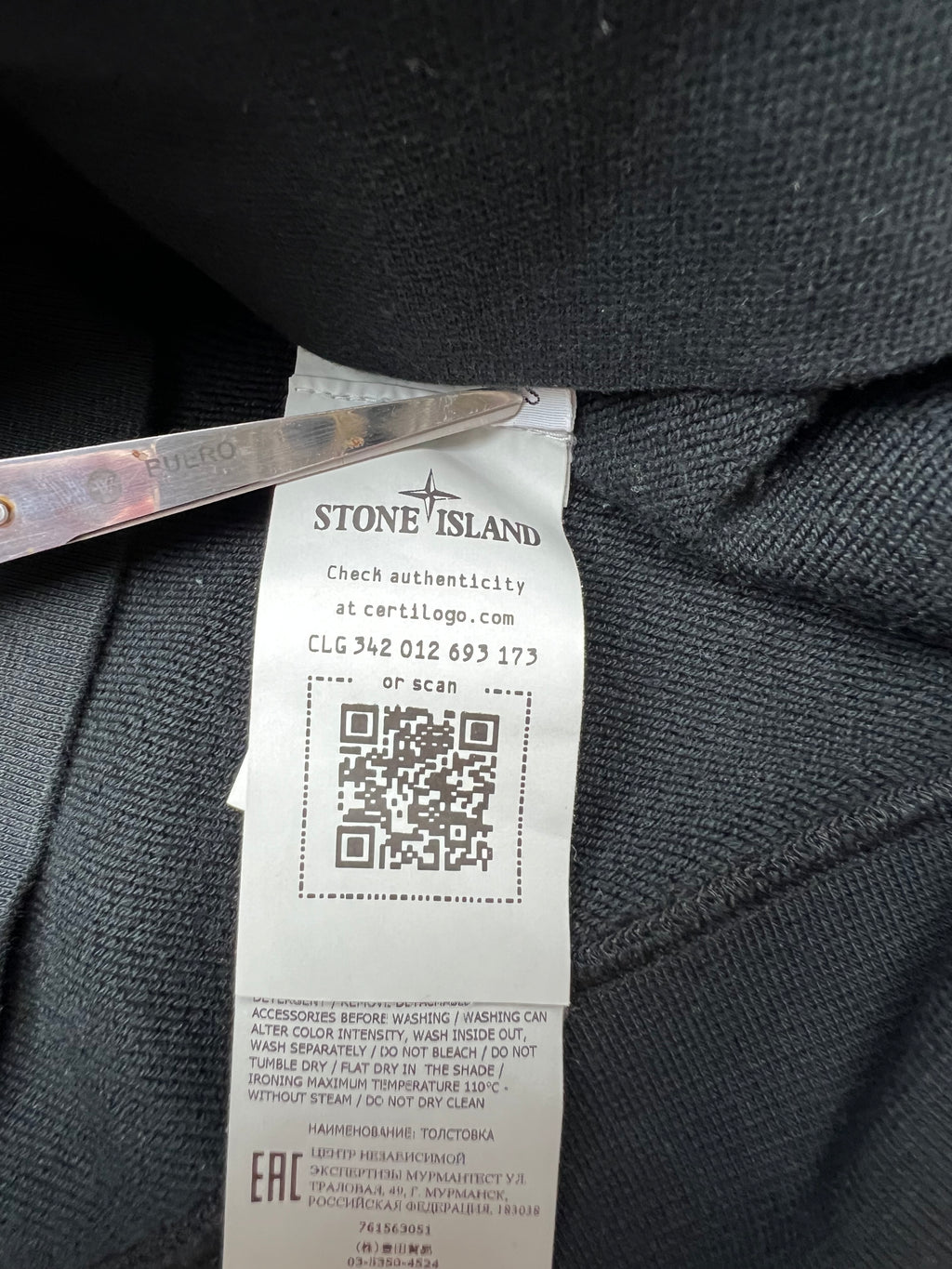 Stone Island Sweatshirt.