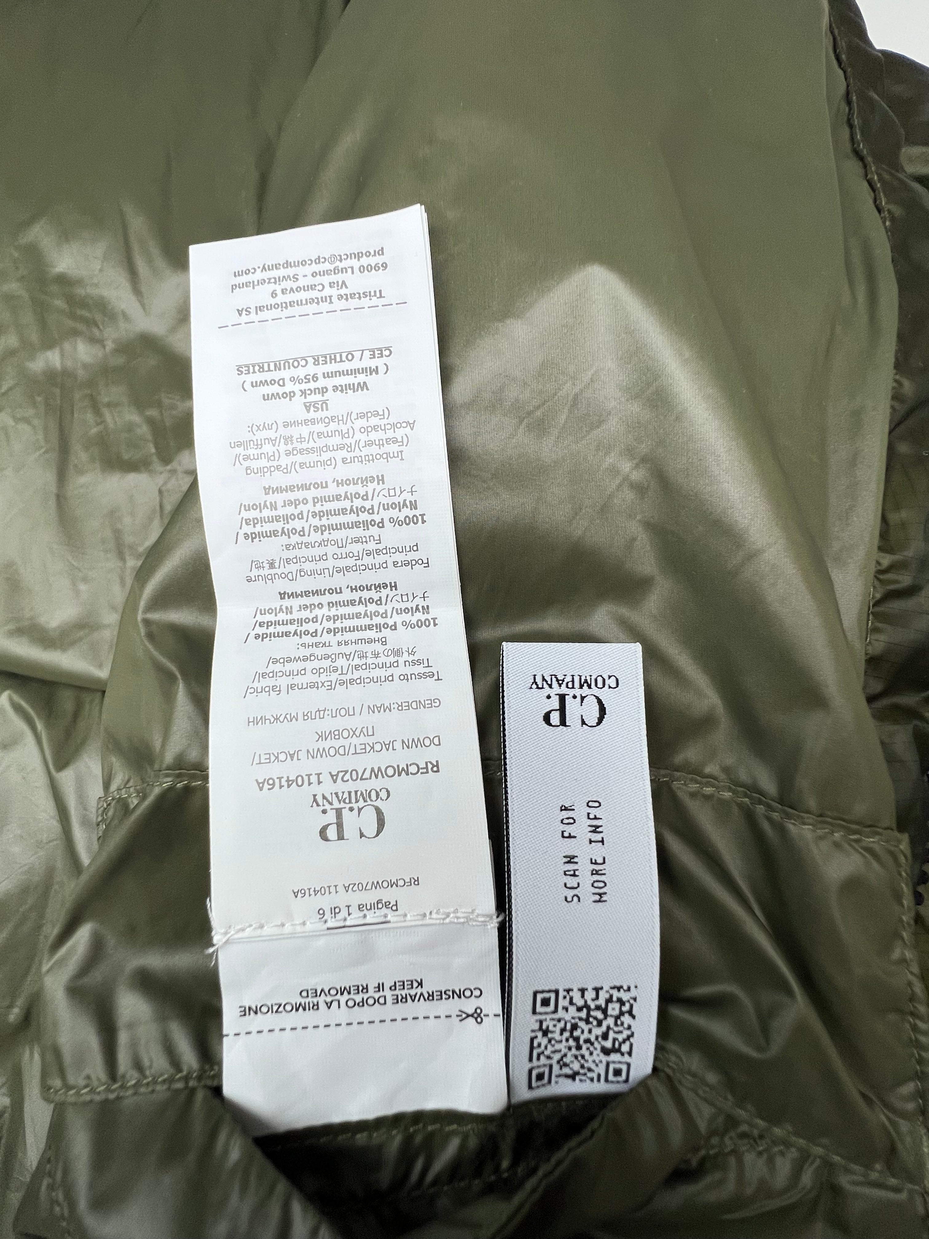 CP Company DD Shell Jacket