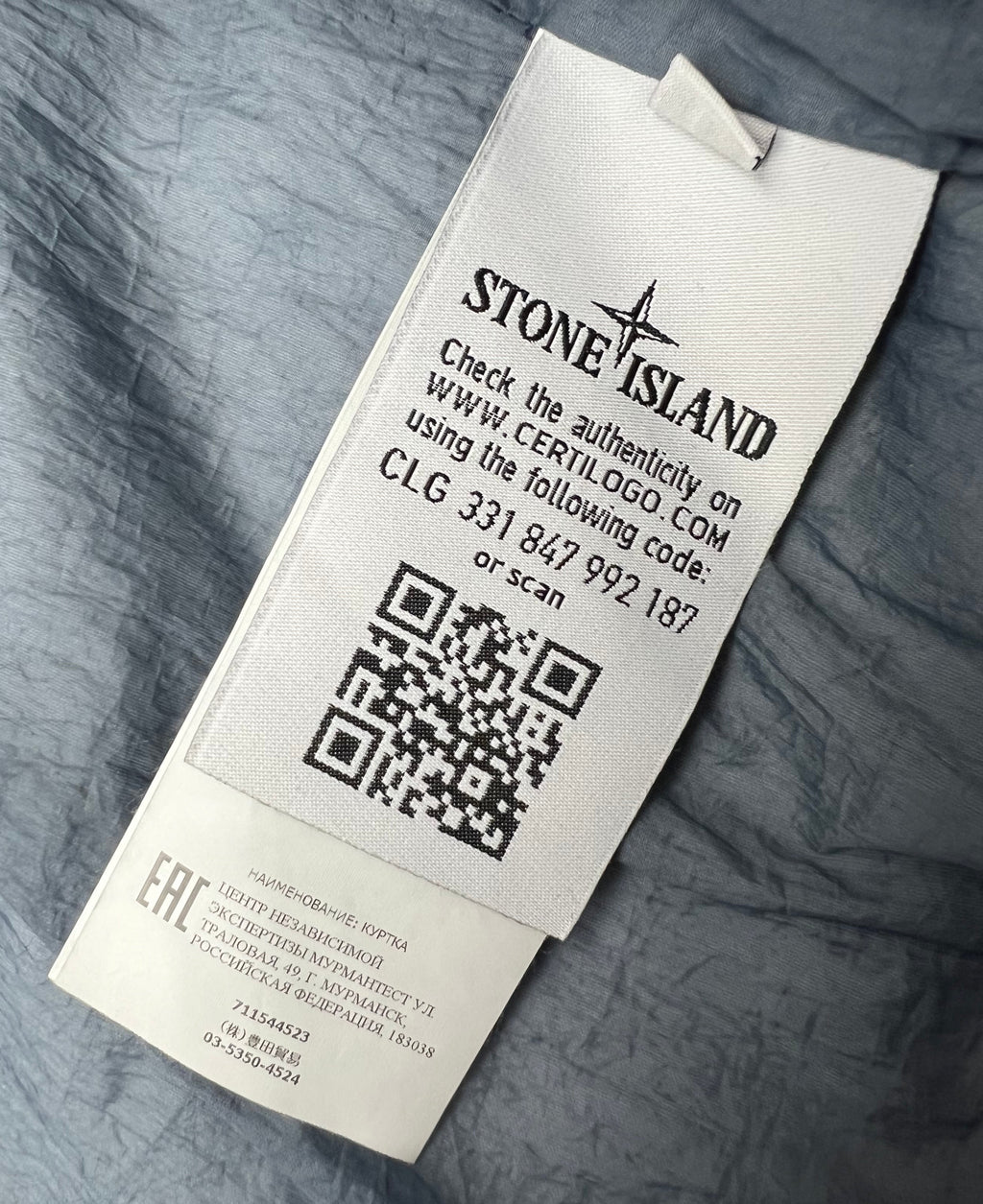 Stone Island Crinkle Reps NY Down Jacket.