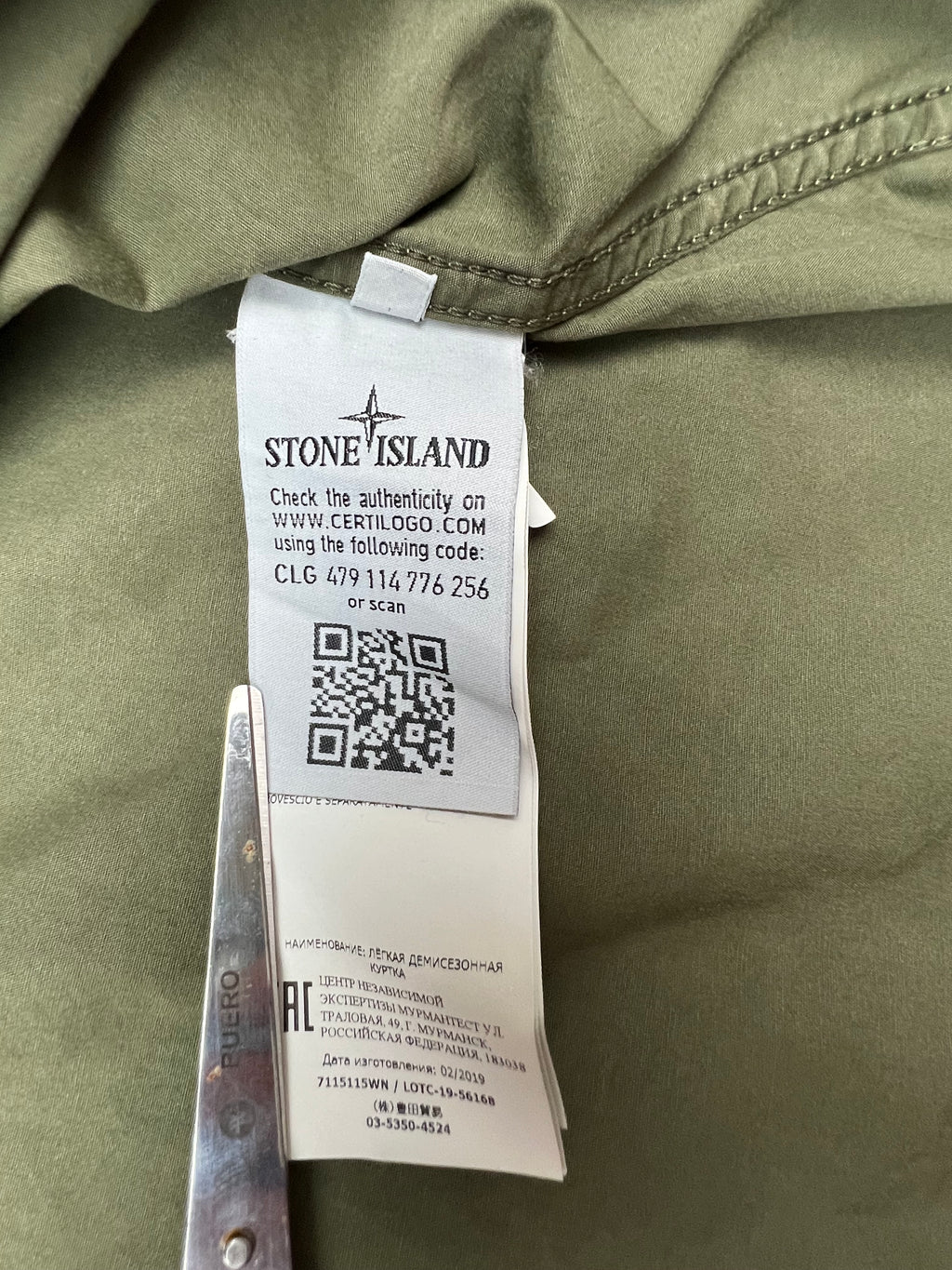 Stone Island Overshirt.