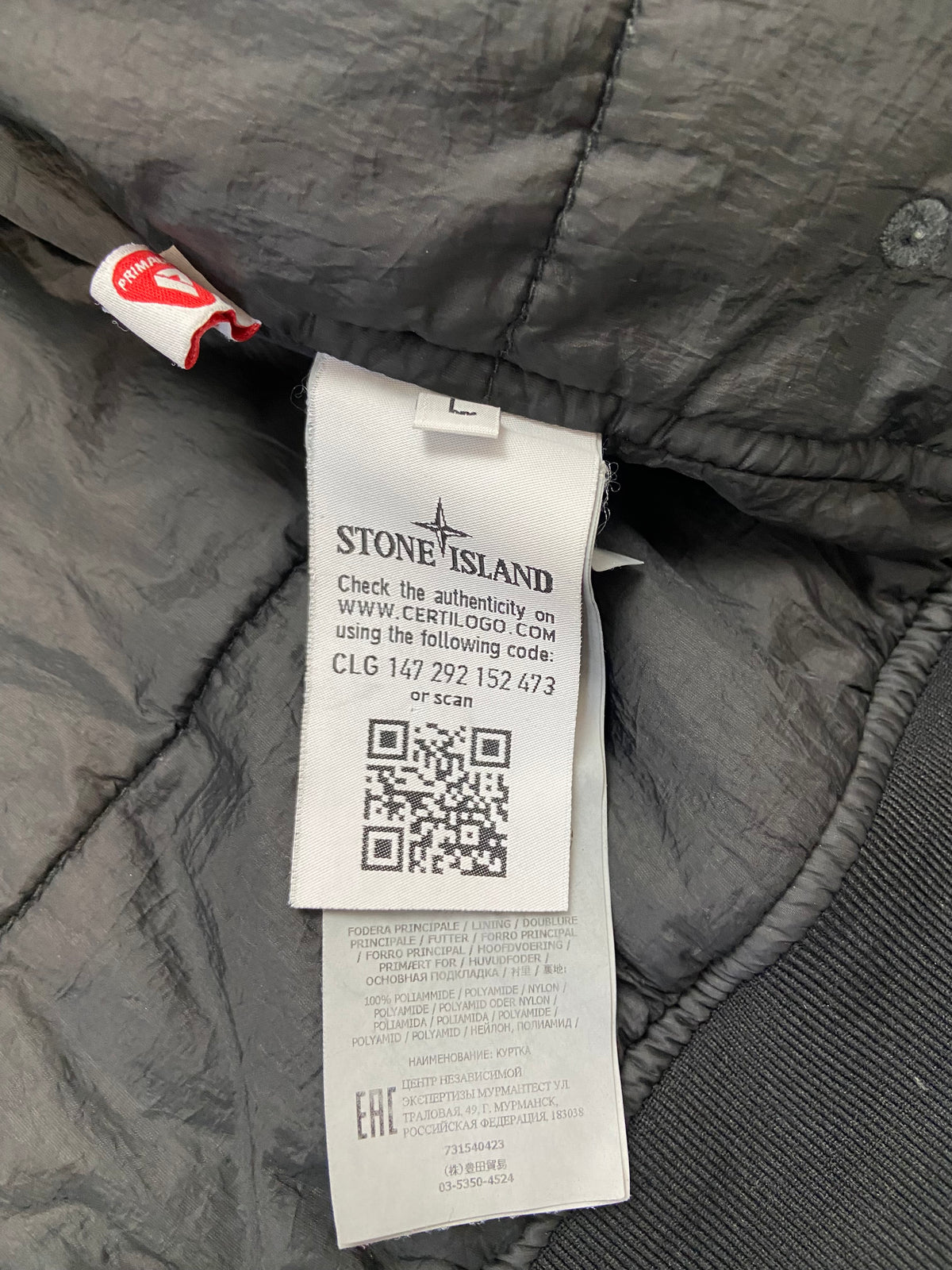 Stone Island Crinkle Reps NY Primaloft Jacket - (L)