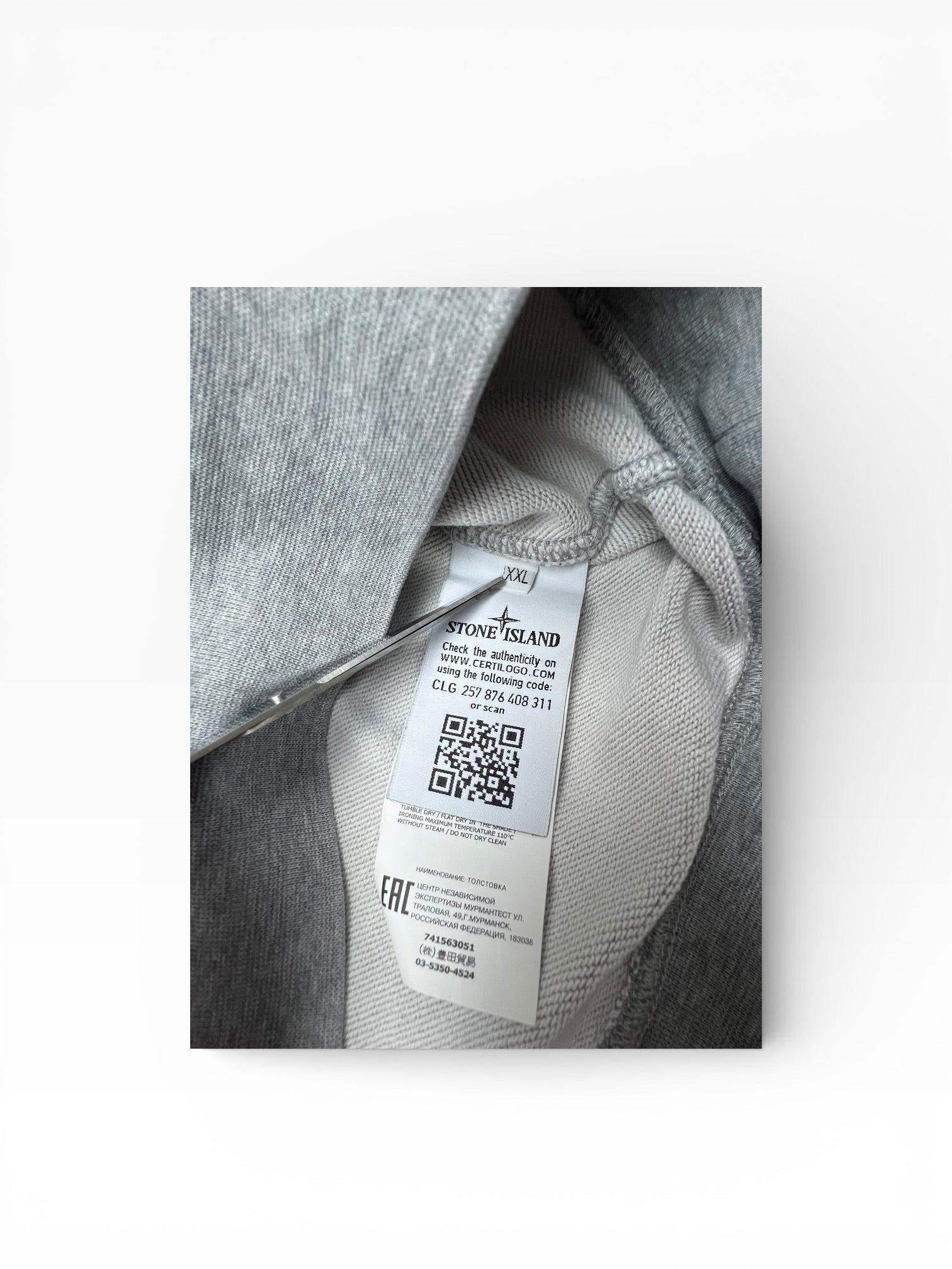 Stone Island Sweatshirt.