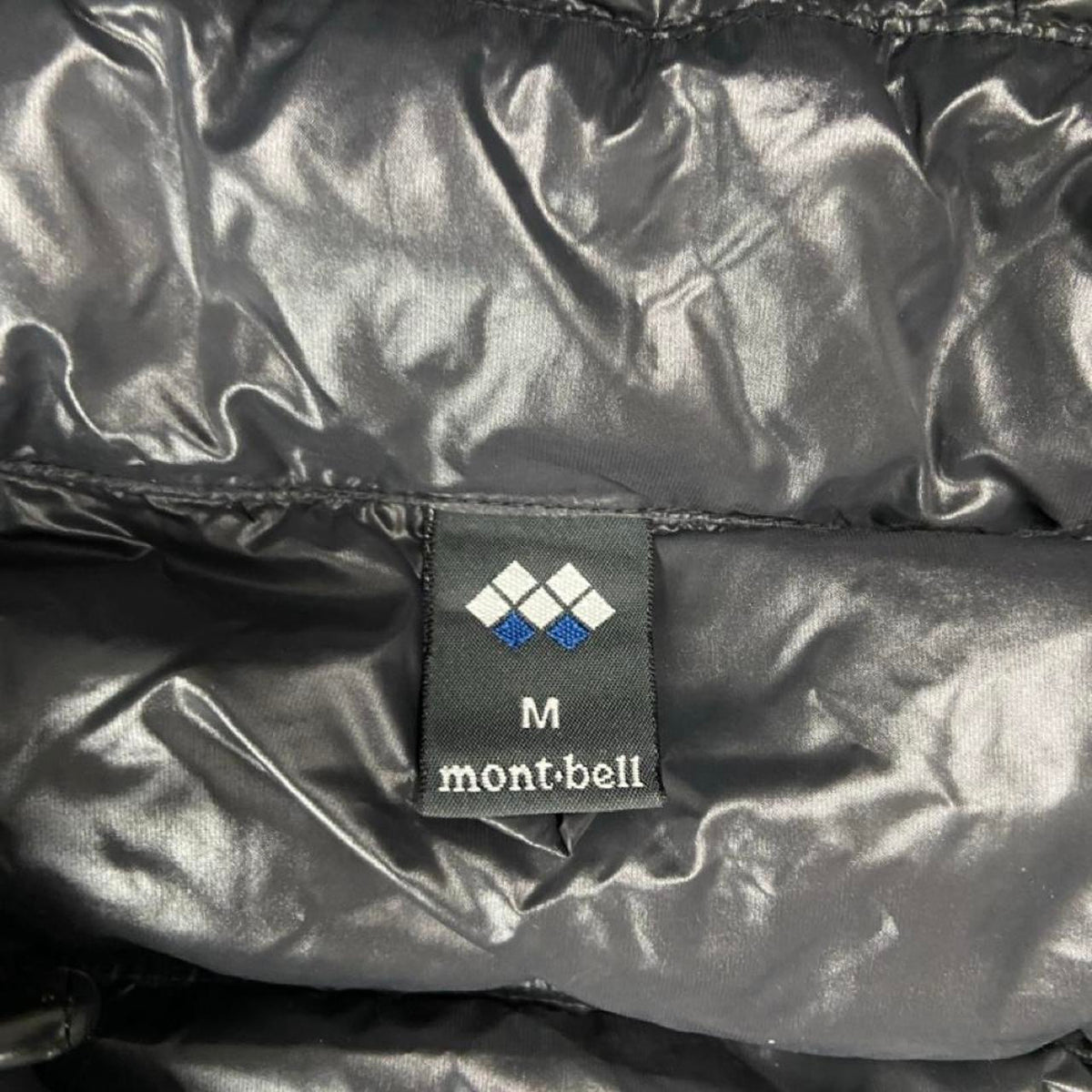 Montbell Down Jacket - (M)