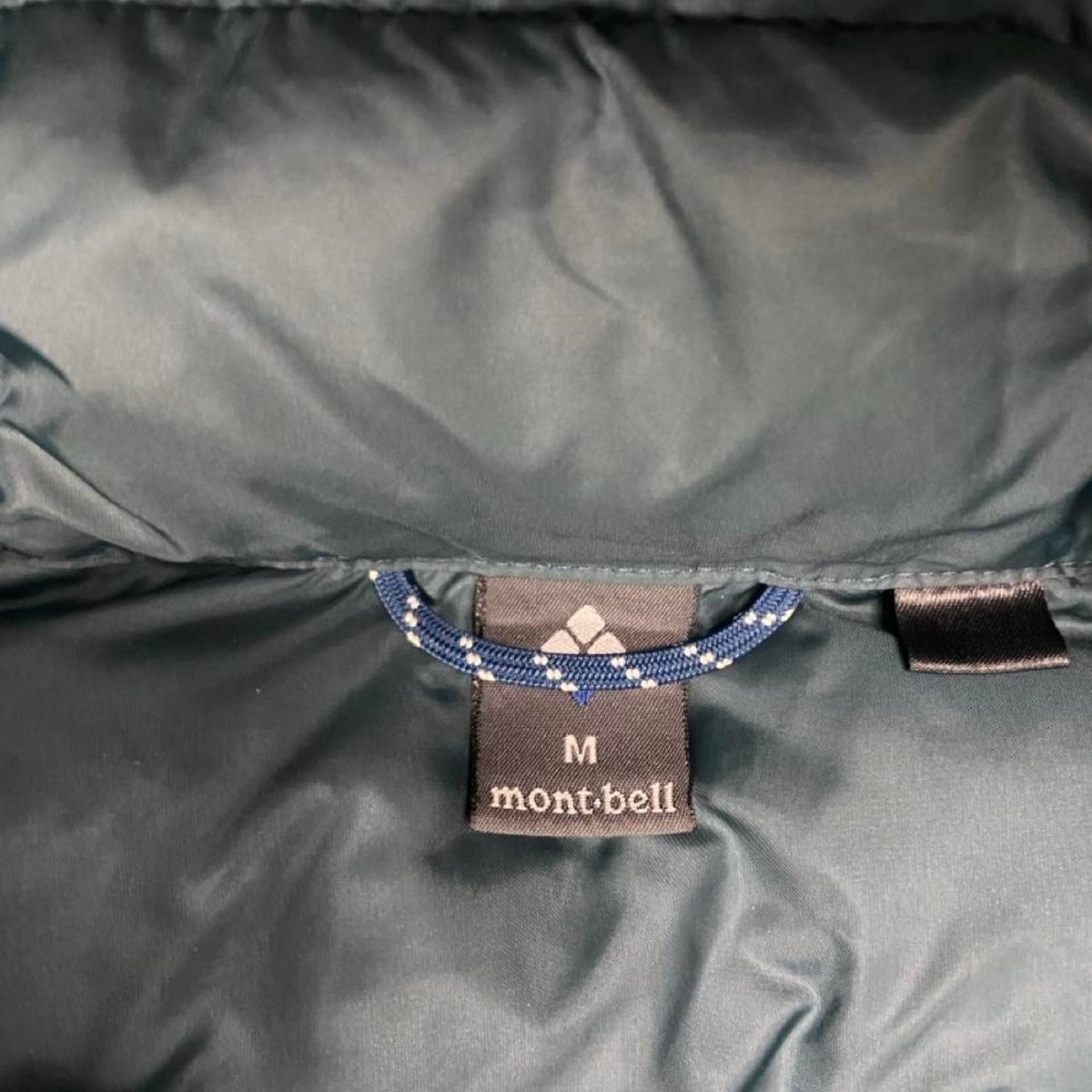 Montbell Permafrost Down Jacket - (M)