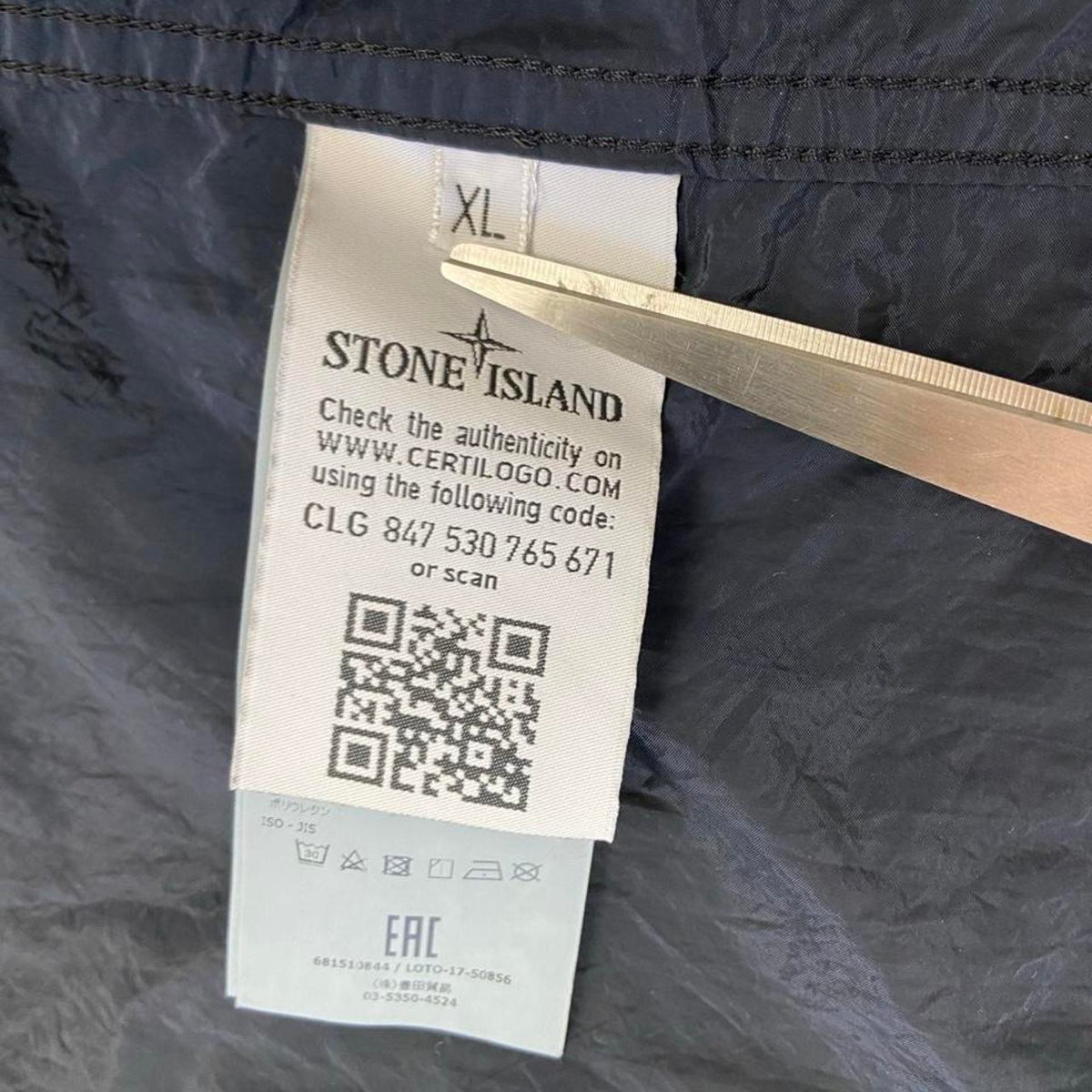 Stone Island Nylon Metal Overshirt - (XL)