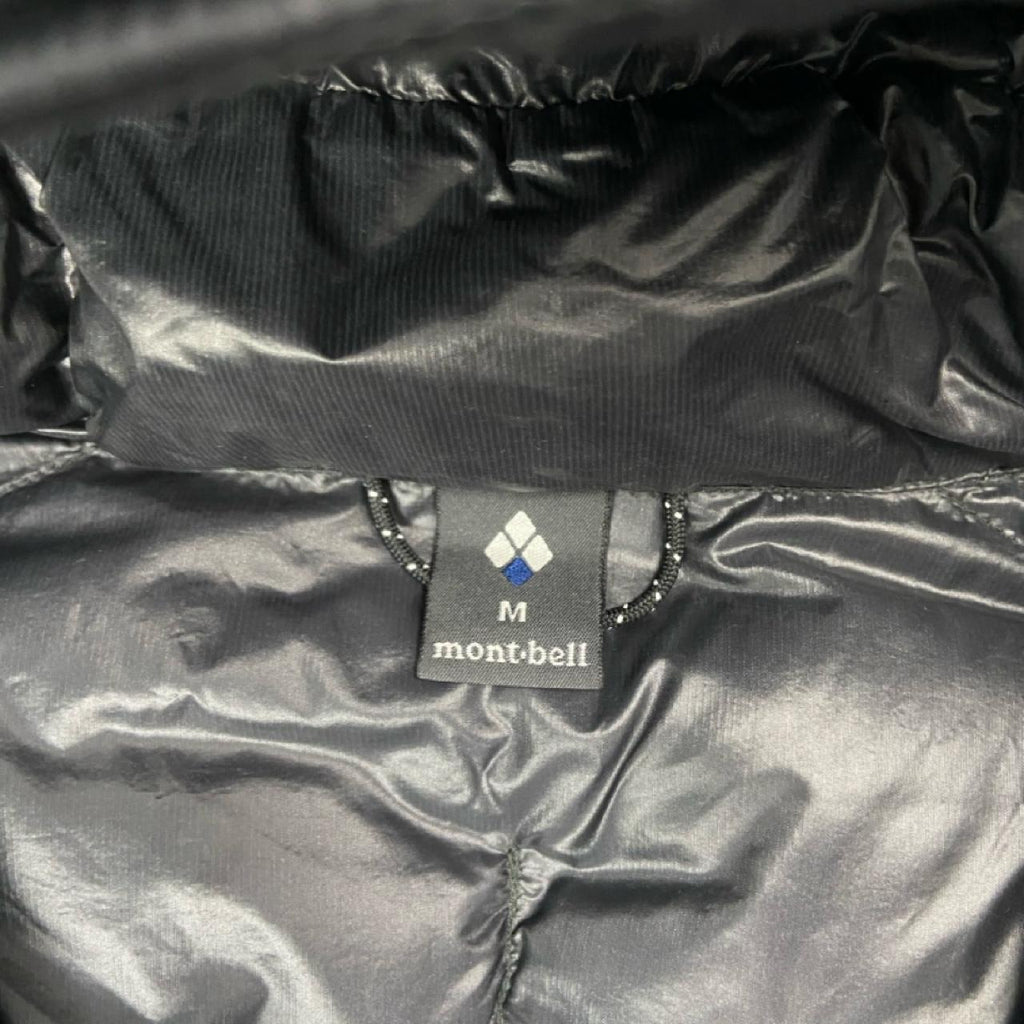 Montbell Superior Down Jacket - (M)