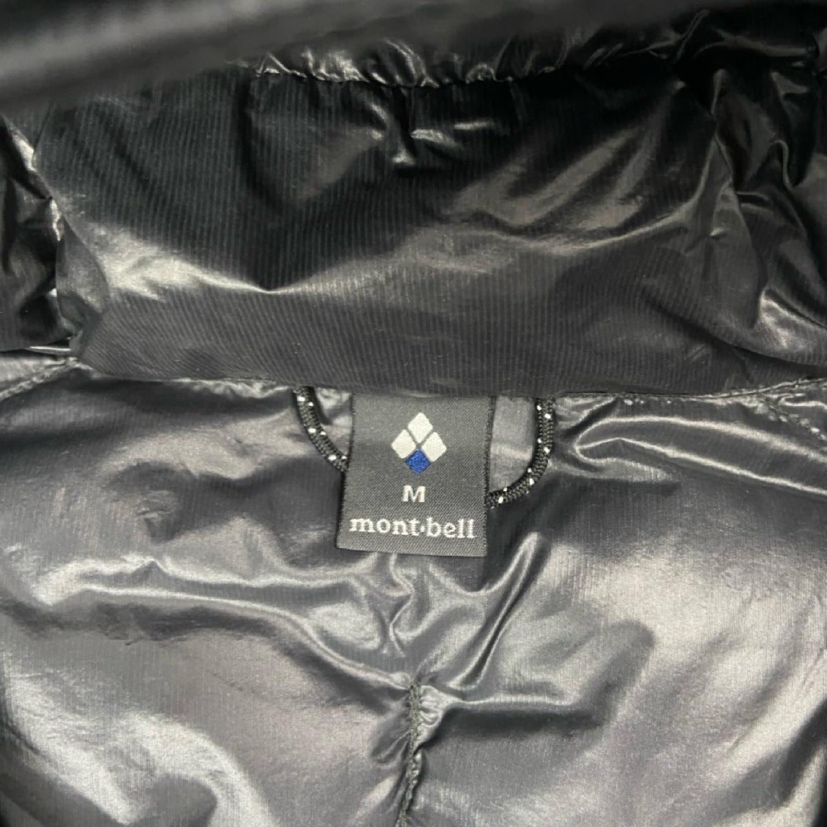Montbell Superior Down Jacket - (M)