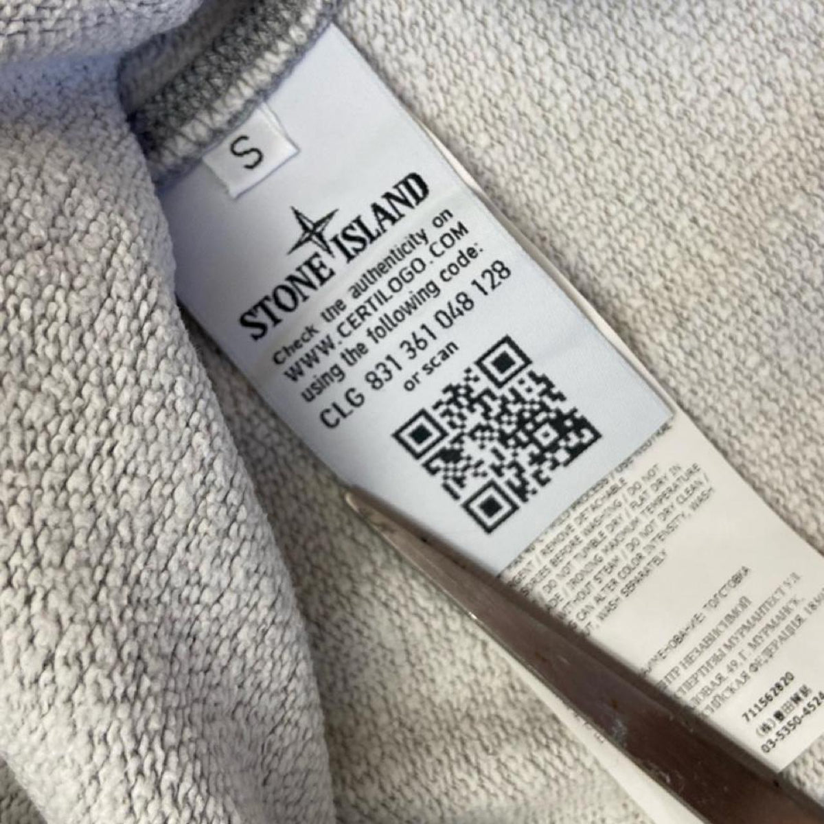 Stone Pullover Hoodie  - (S)