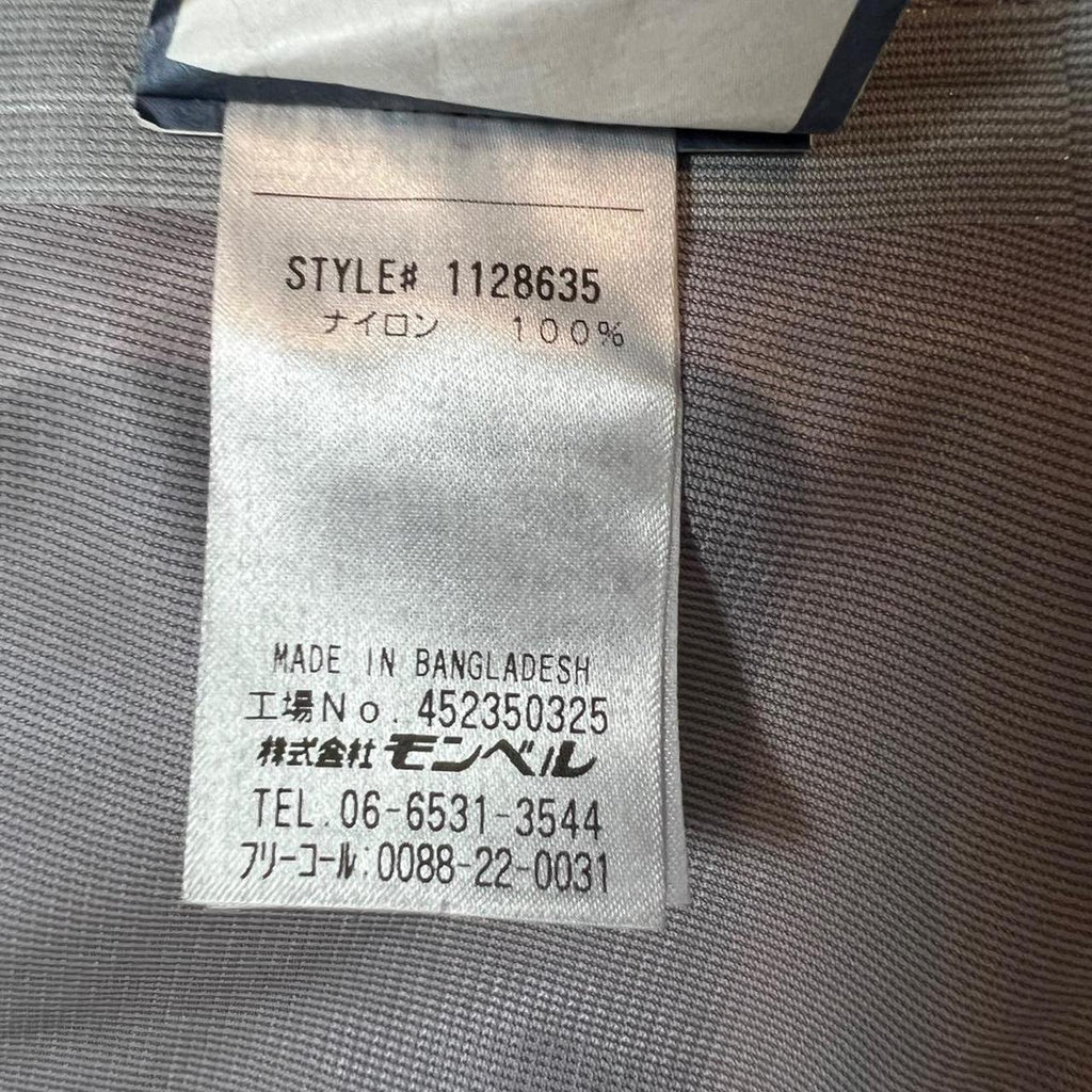 Montbell Raindancer Jacket .