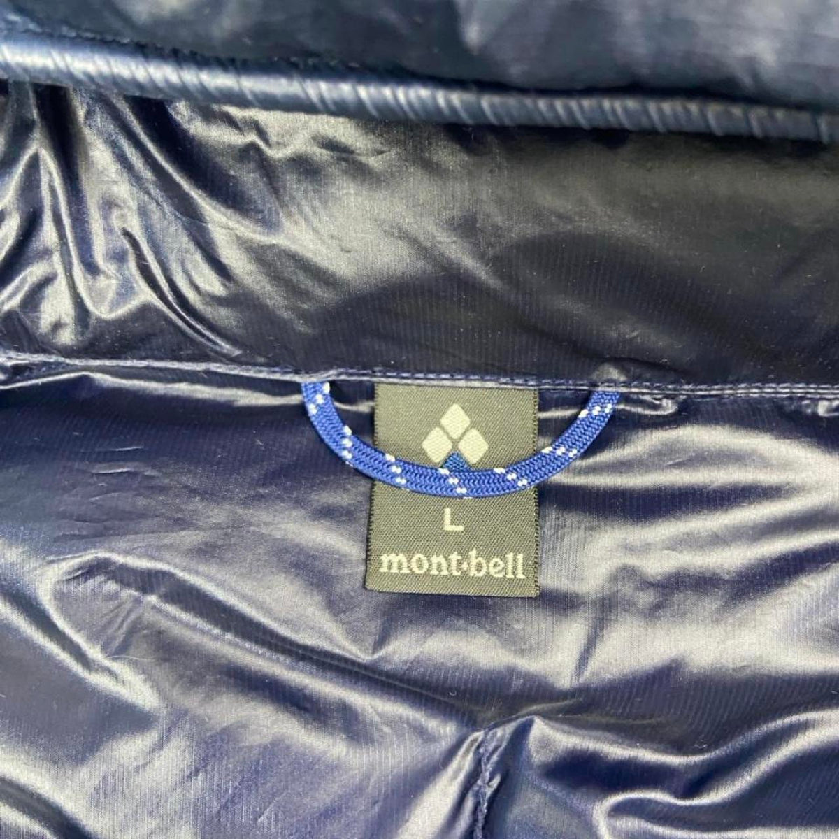 Montbell Superior Down Jacket - (L)