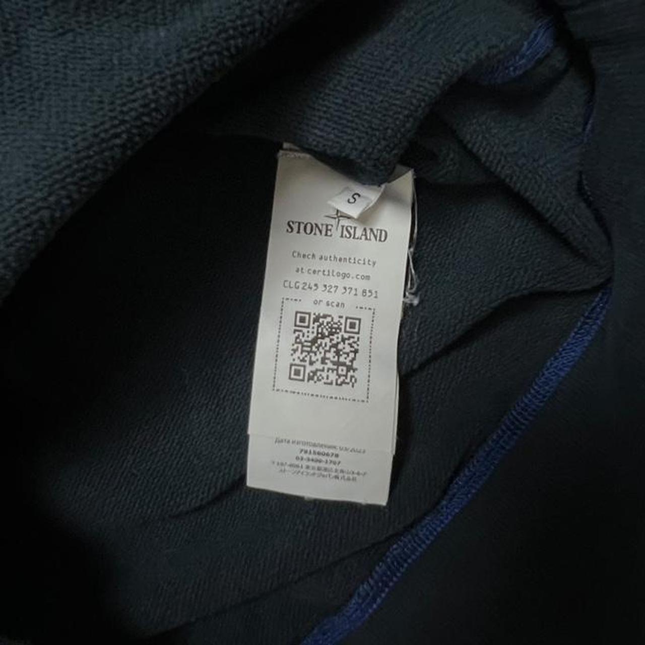 Stone Island 2023 Spellout Hoodie.