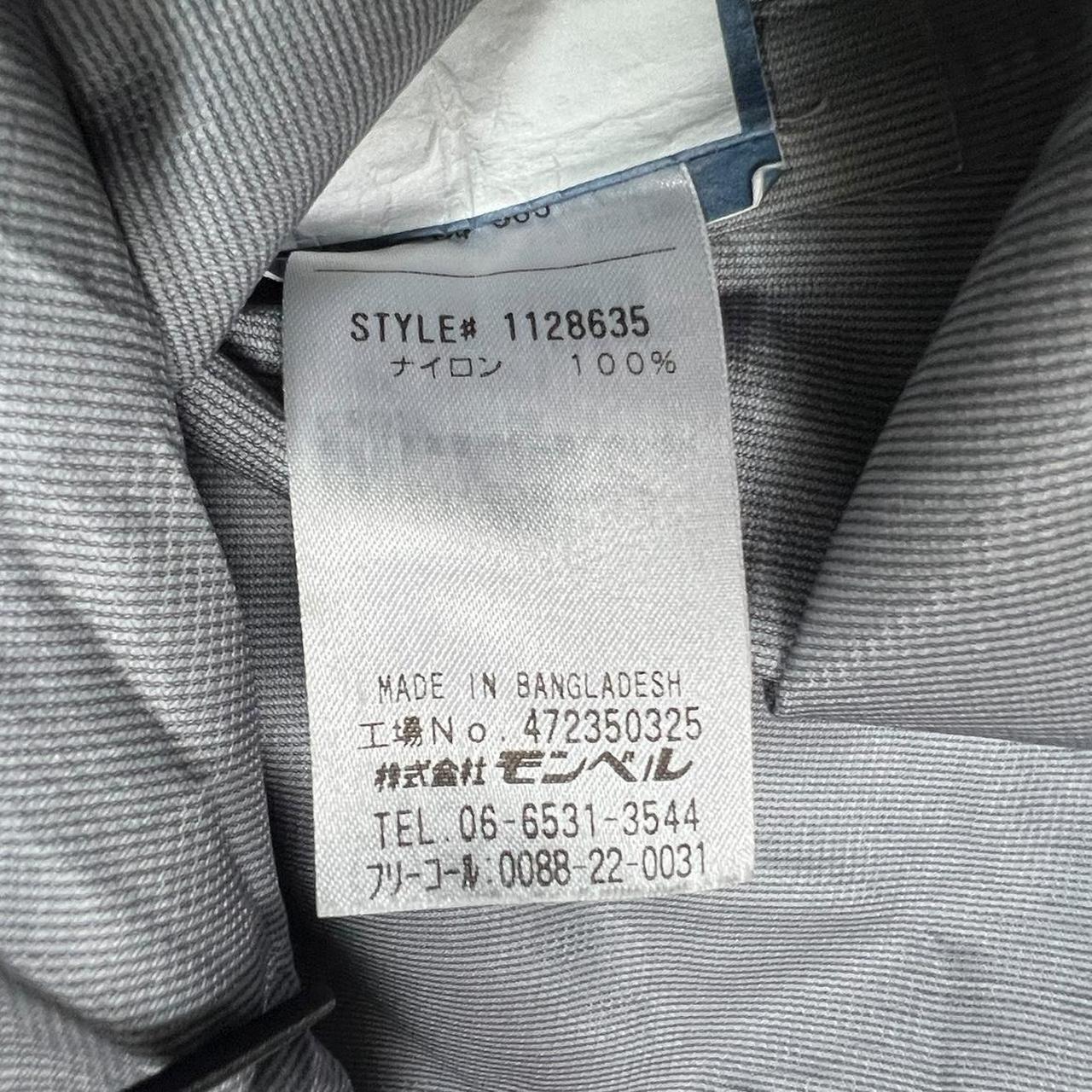 Montbell Rain Jacket .