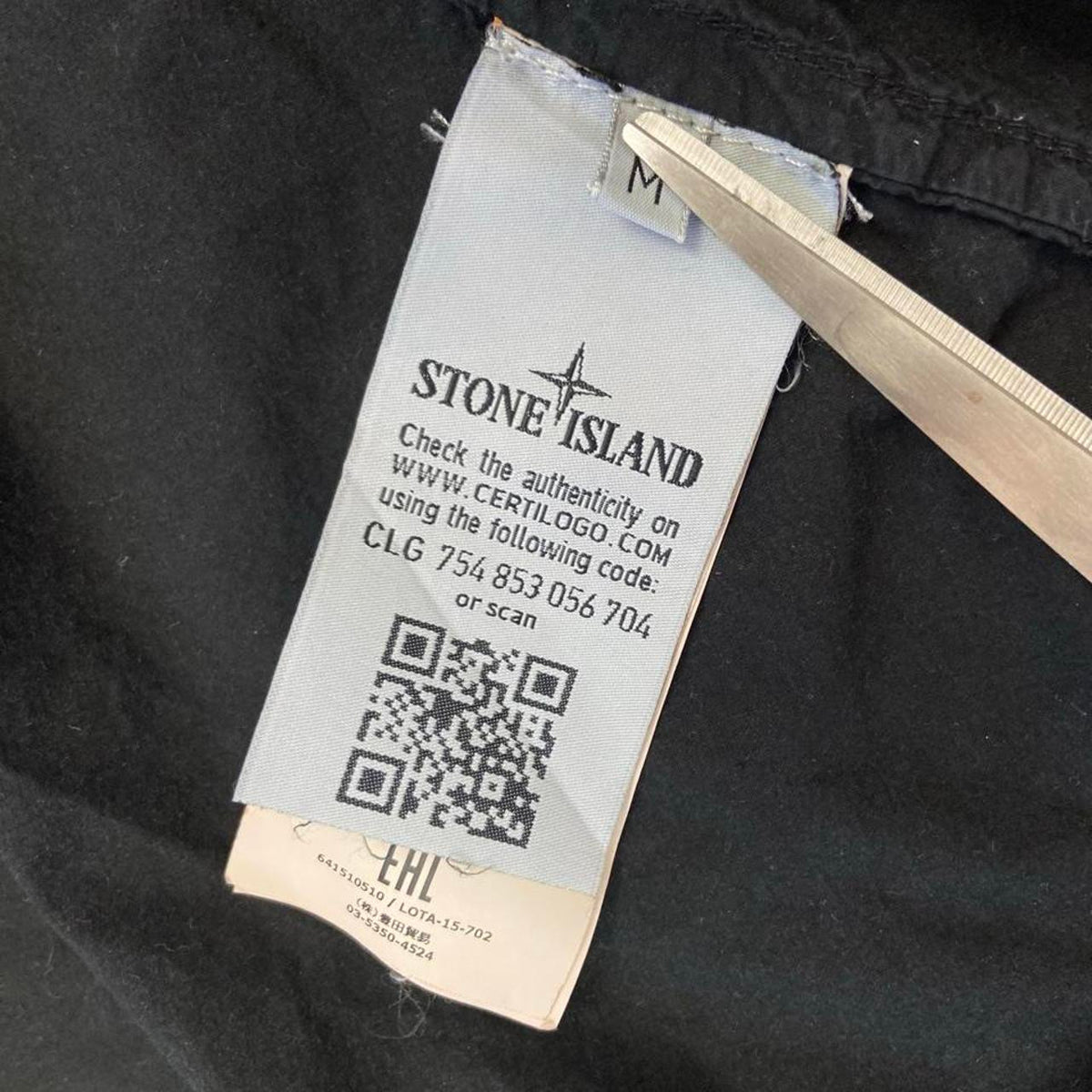 Stone Island Overshirt - (M)
