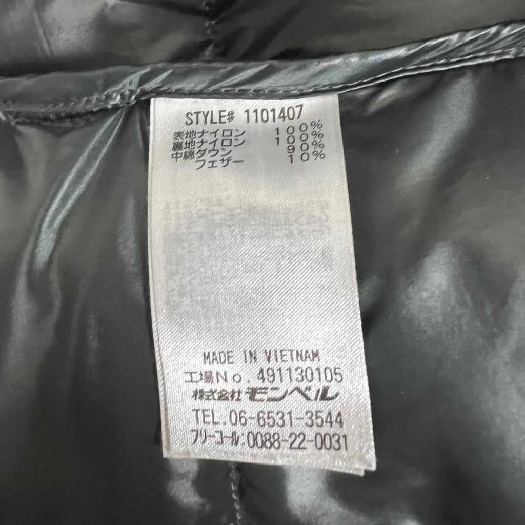 Montbell Down Jacket .