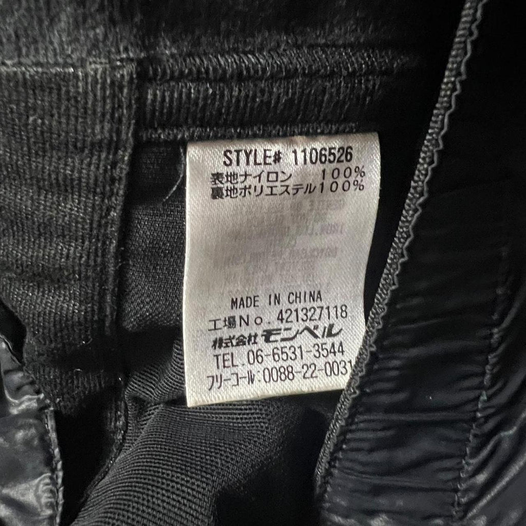 Montbell Rain Jacket .