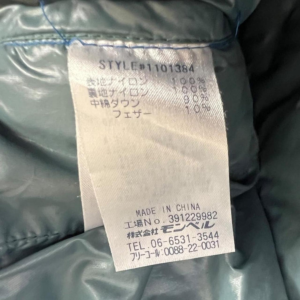 Montbell Down Jacket .