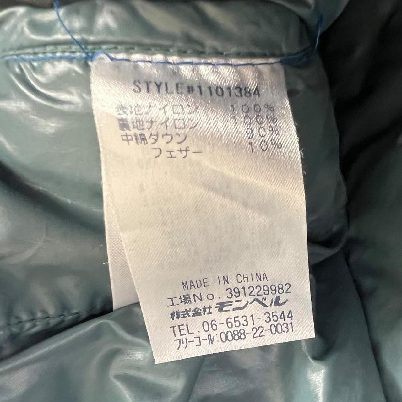 Montbell Down Jacket .