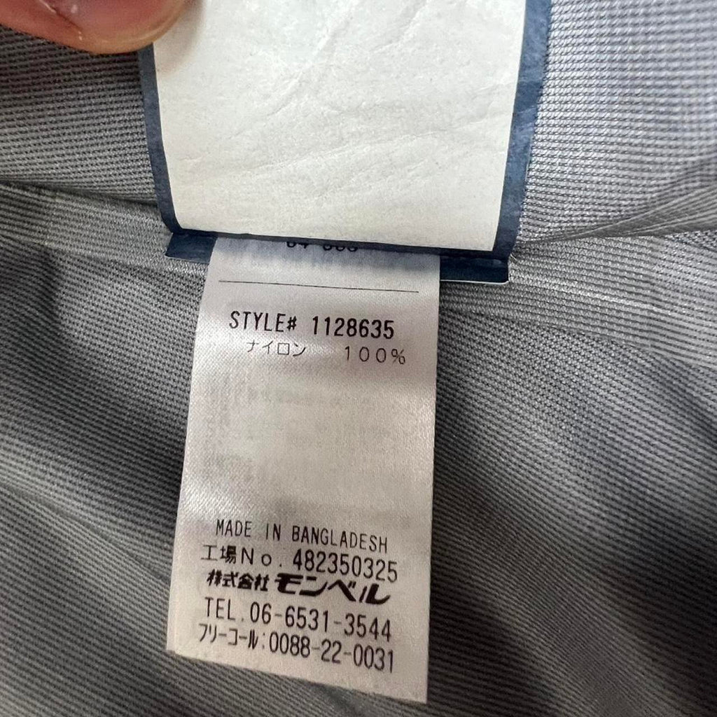 Montbell Rain Jacket .