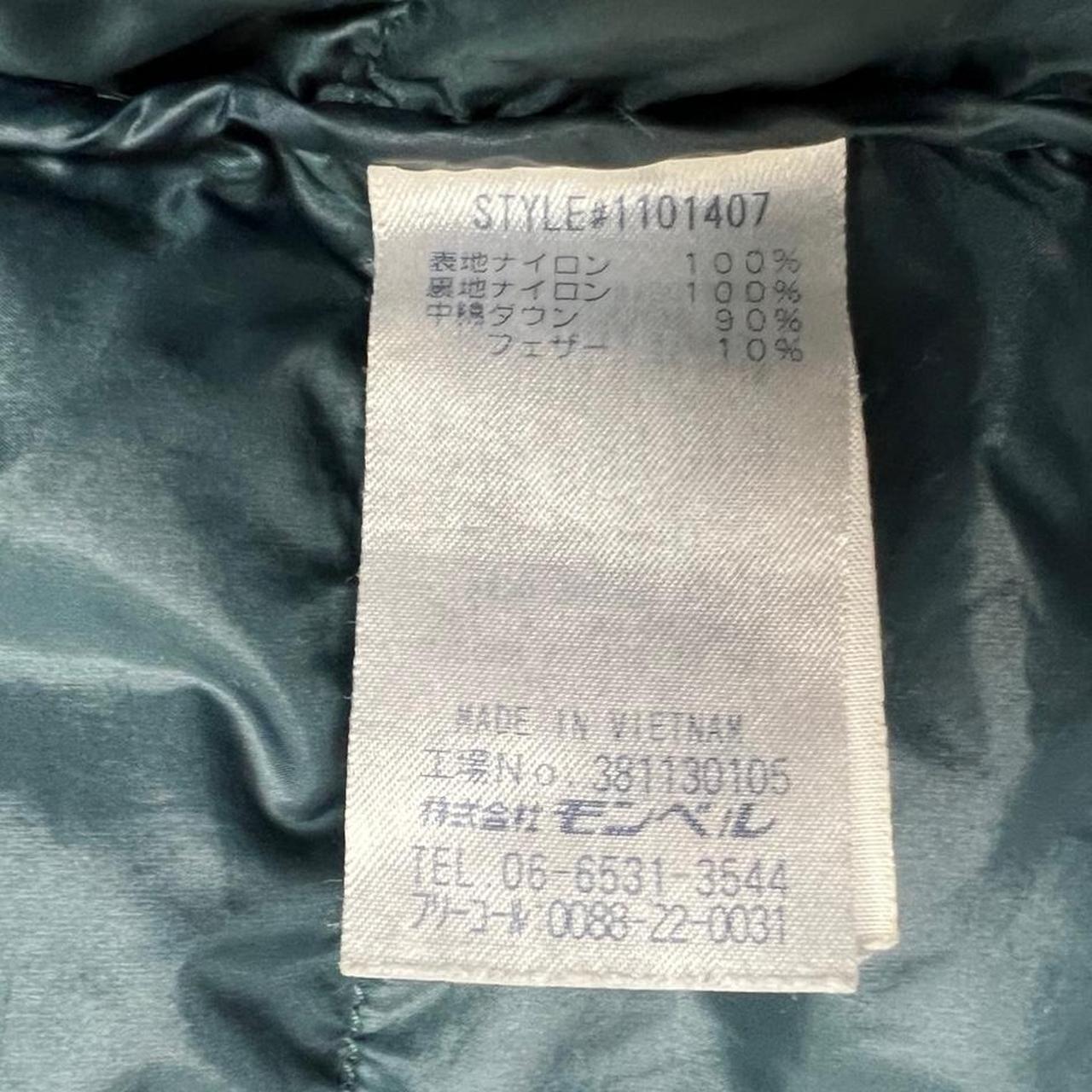 Montbell Down Jacket .