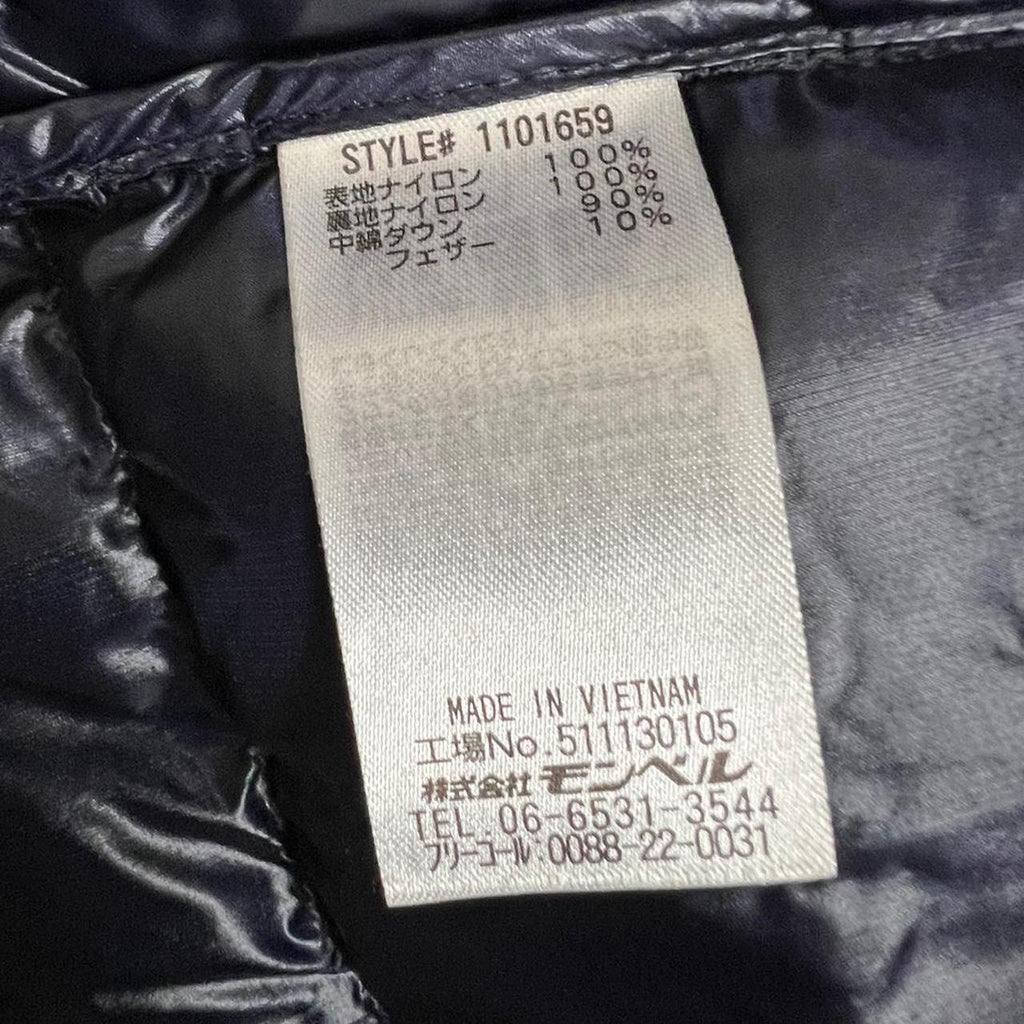 Montbell Superior Down Jacket .