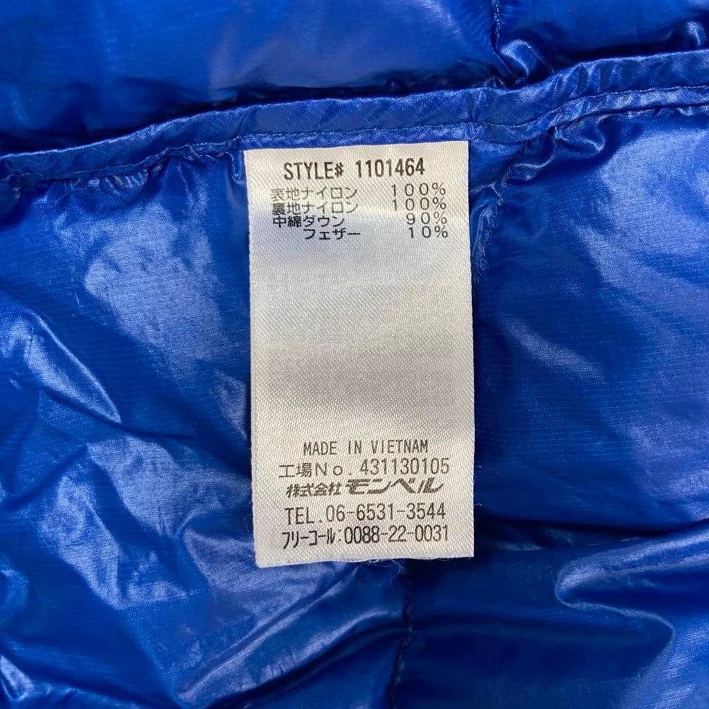 Montbell Superior Down Jacket - (M)