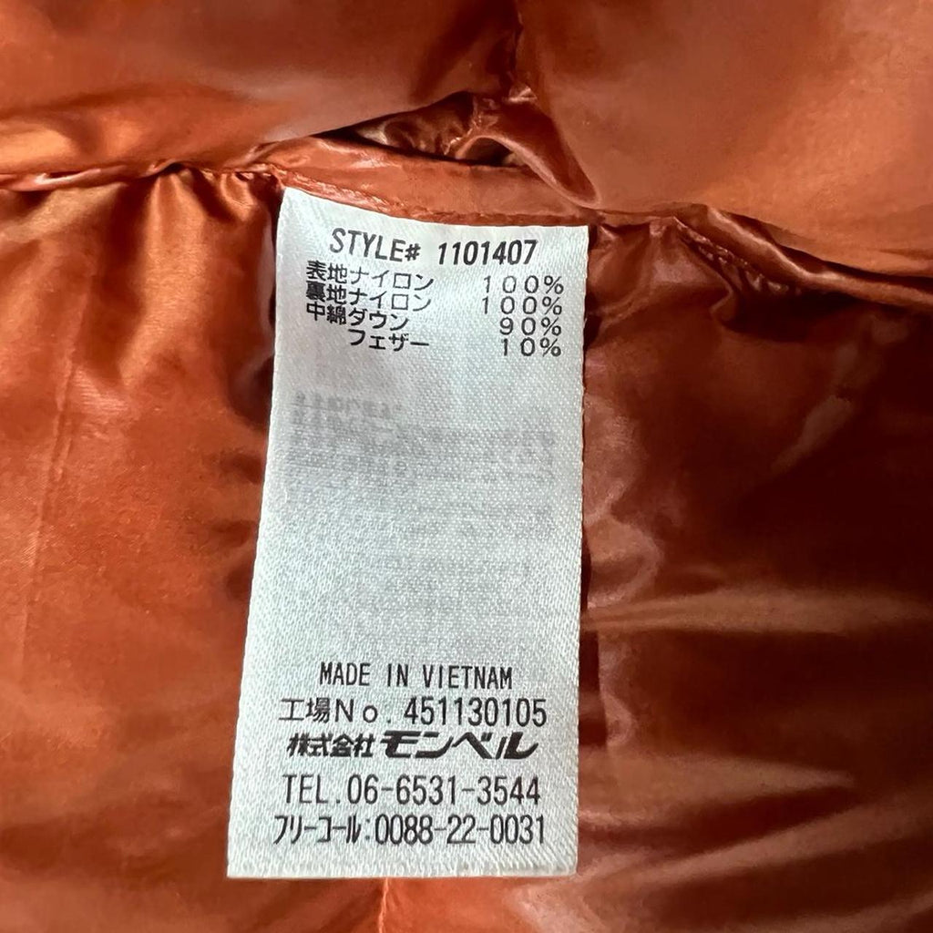 Montbell Down Jacket .