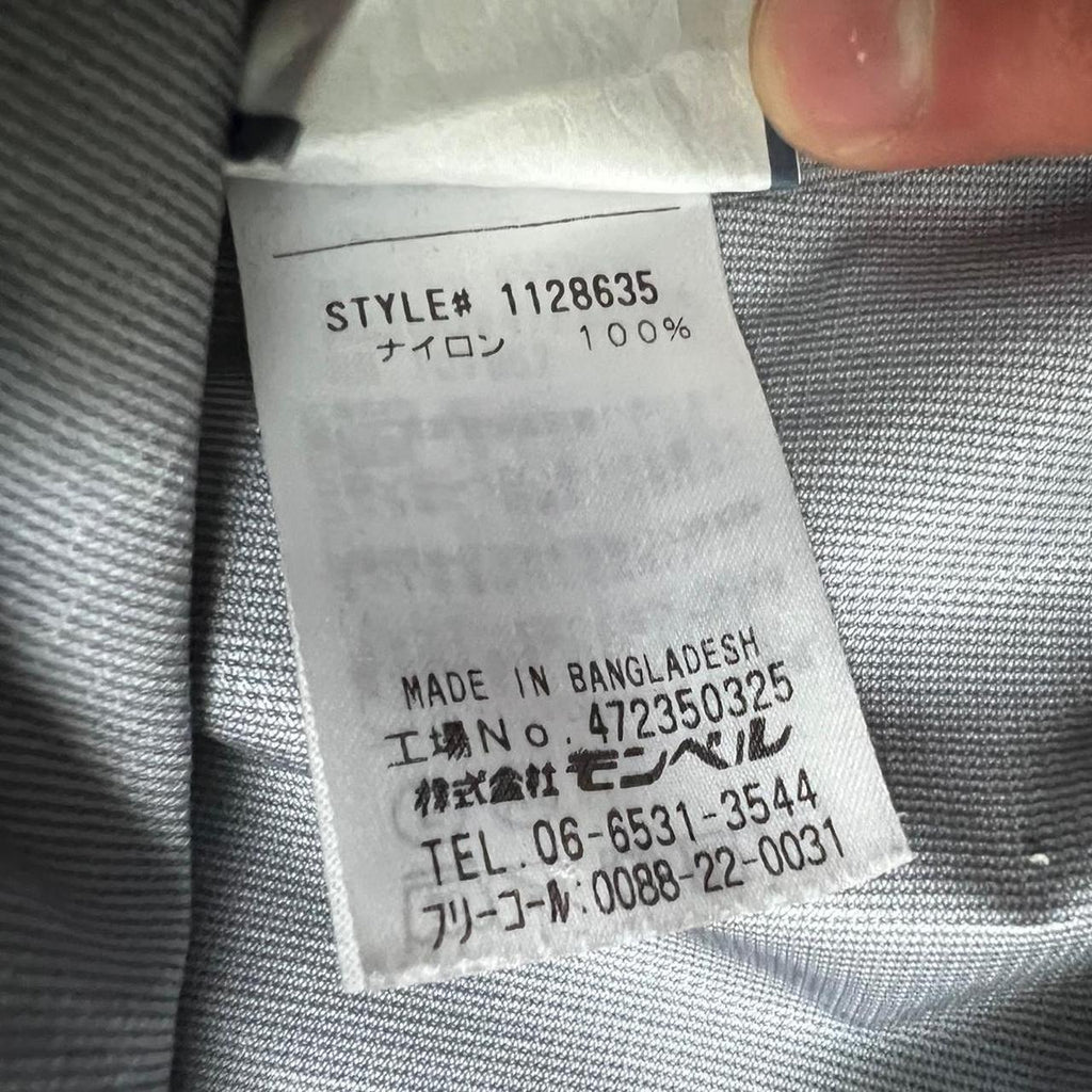 Montbell Rain Jacket .