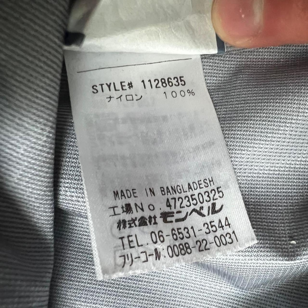 Montbell Rain Jacket .