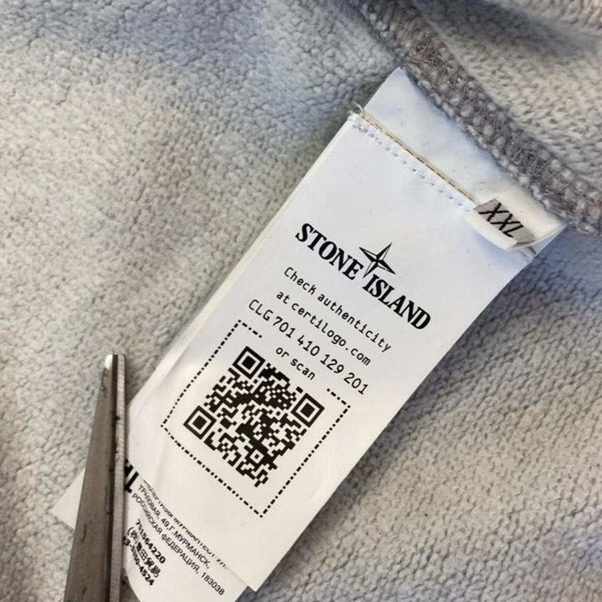 Stone Zip Hoodie  - (XXL)