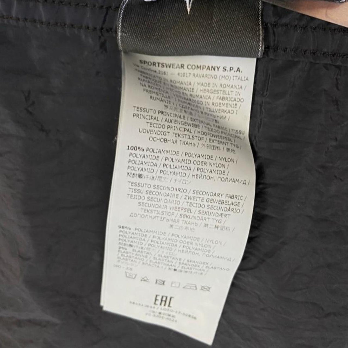 Stone Island Nylon Metal Overshirt - (XL)