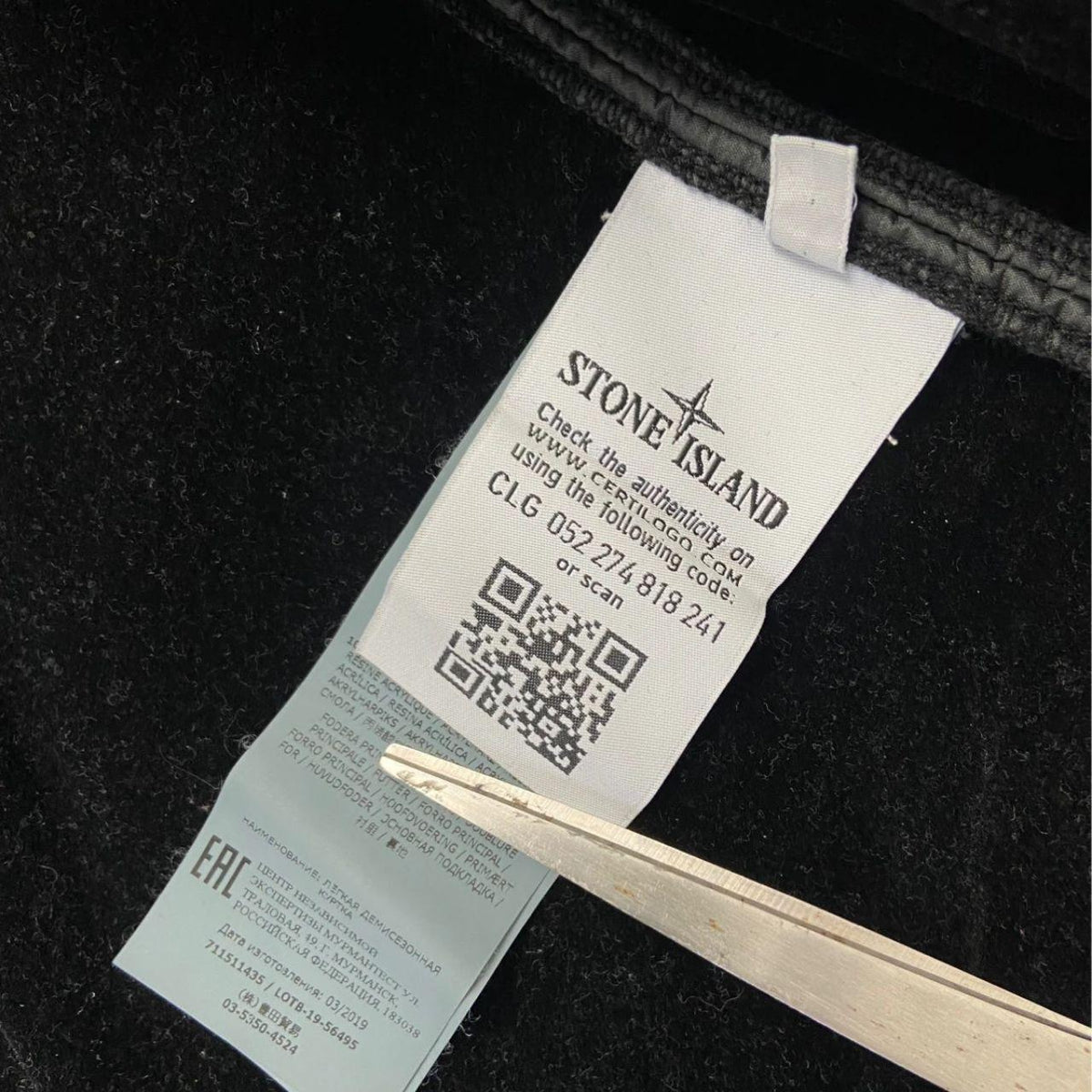 Stone Island Lamy Flock Overshirt - (S)