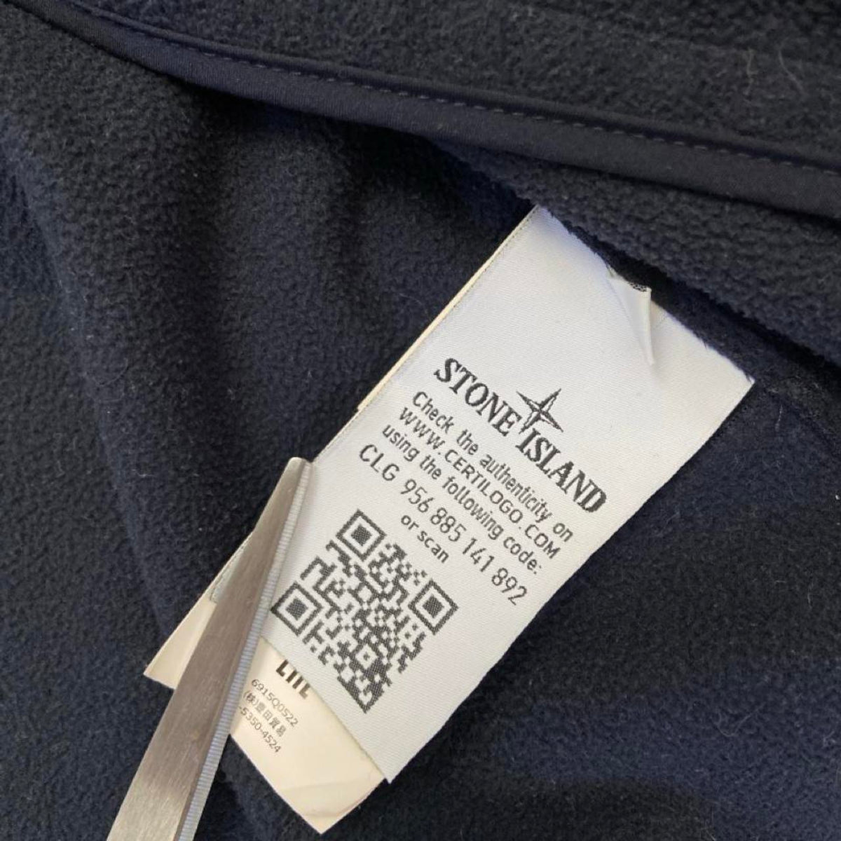 Stone Island Shell - R Jacket  - (S)