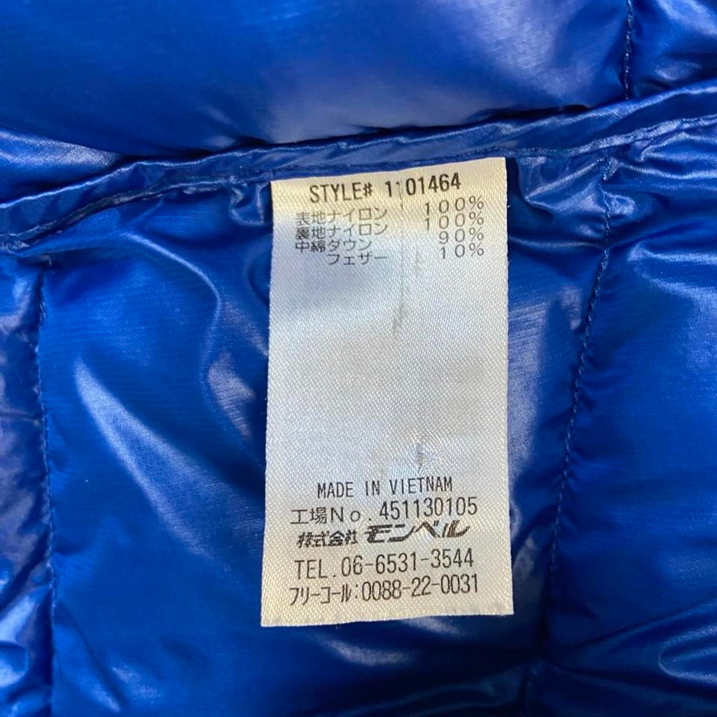 Montbell Superior Down Jacket - (M)