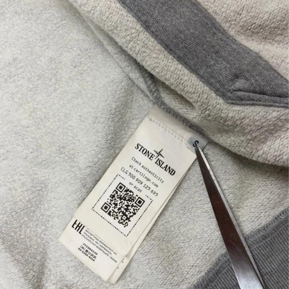 Stone Island Full Zip Hoodie. (S)