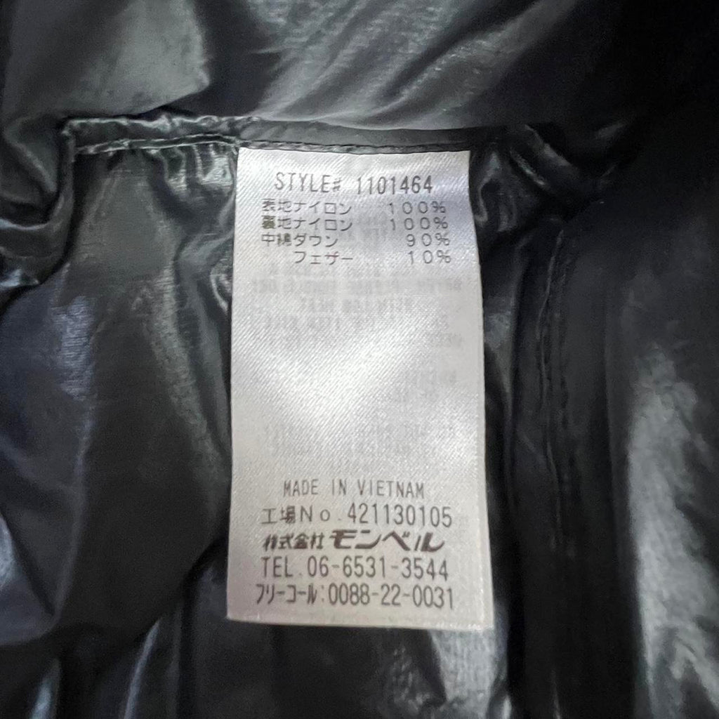 Montbell Superior Down Jacket .