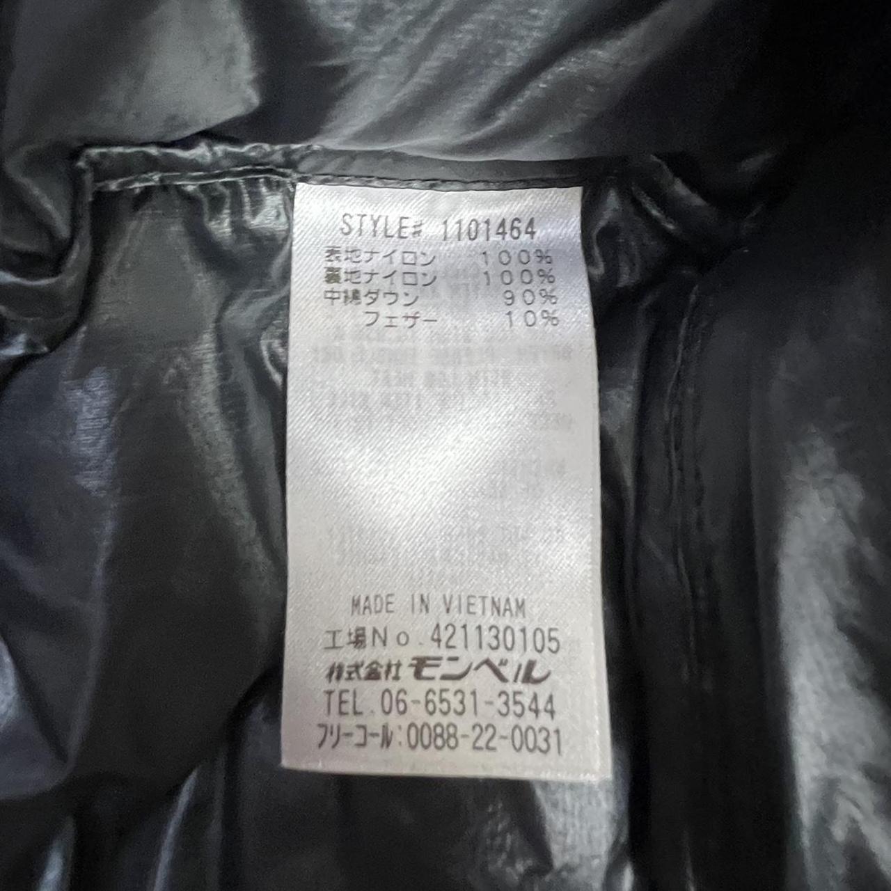 Montbell Superior Down Jacket .