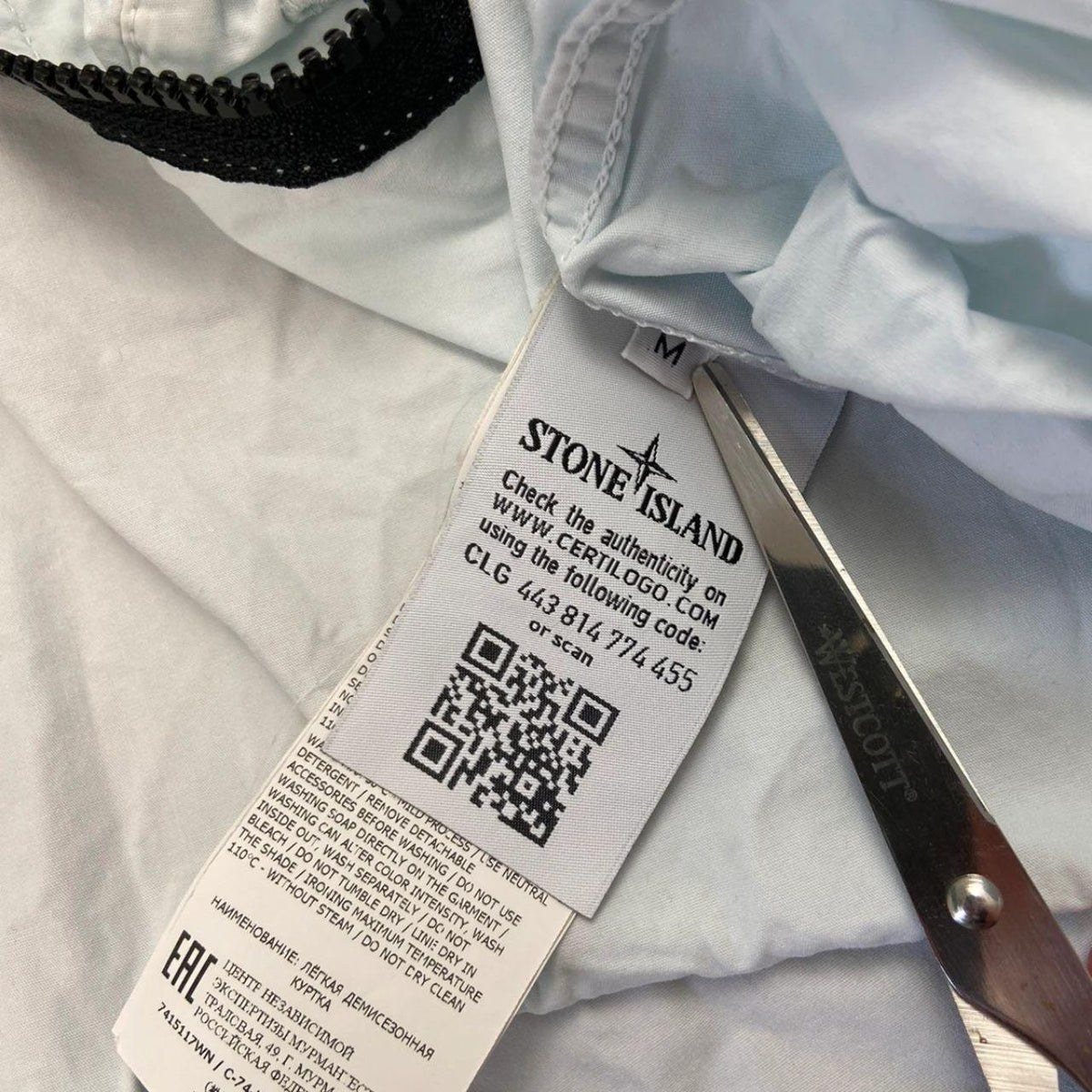 Stone Island Men's Overshirt - (M)