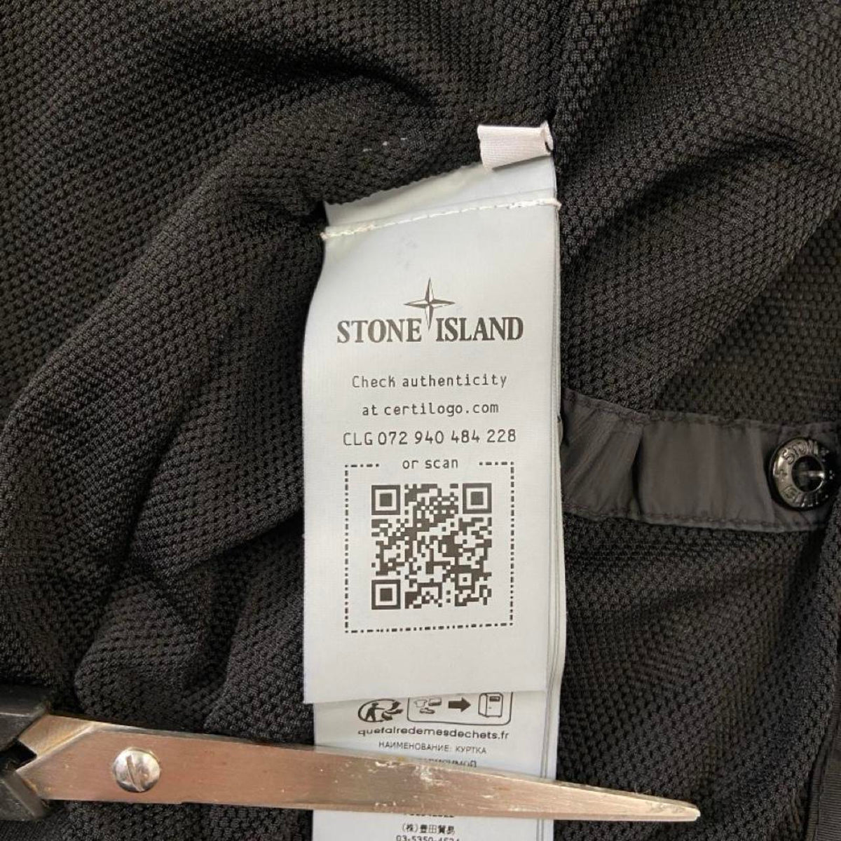 Stone Island Crinkle Reps Jacket - (M)