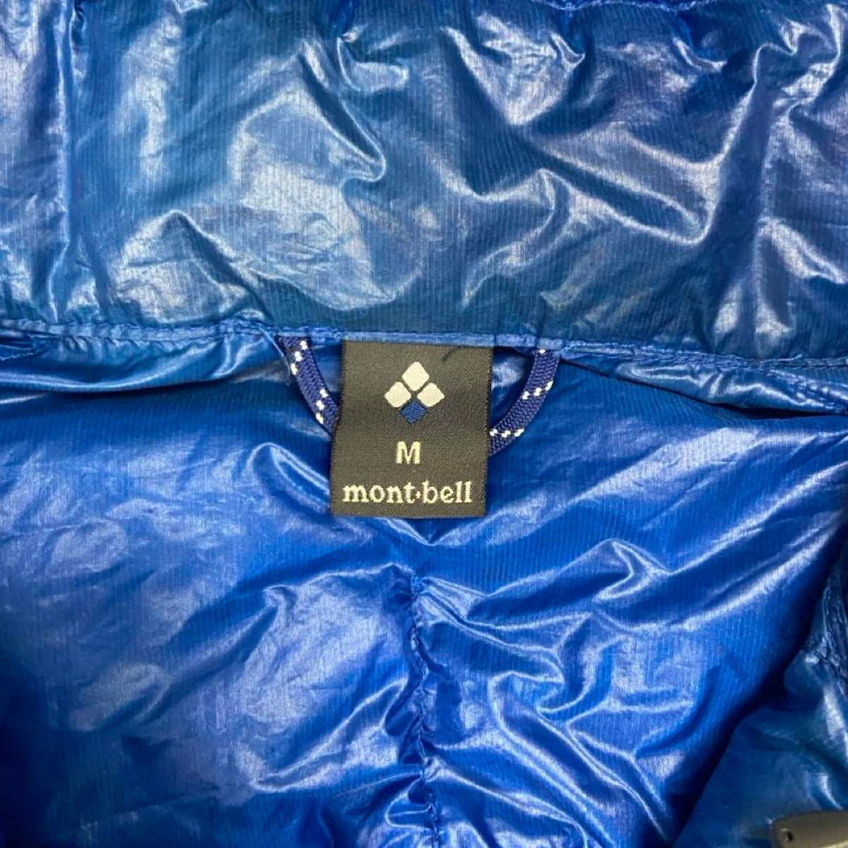 Montbell Superior Down Jacket - (M)