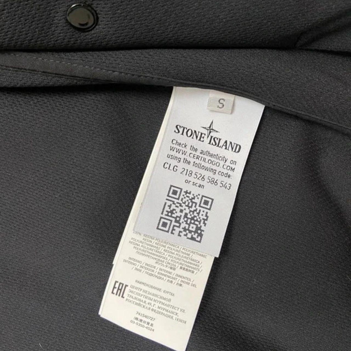 Stone Island Soft Shell Jacket - (S)