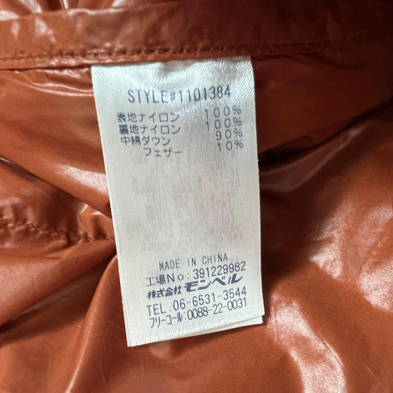 Montbell Down Jacket .