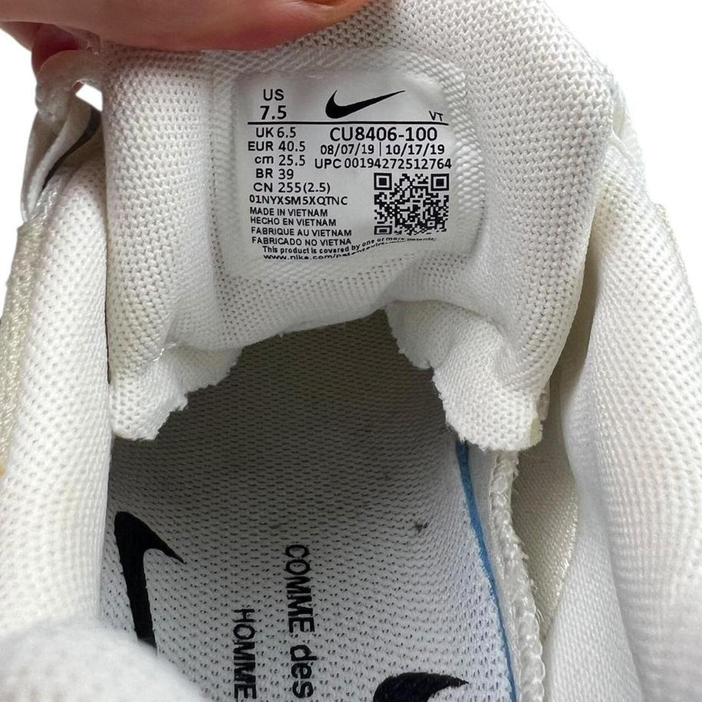 Commes de garçon Airmax 95.
