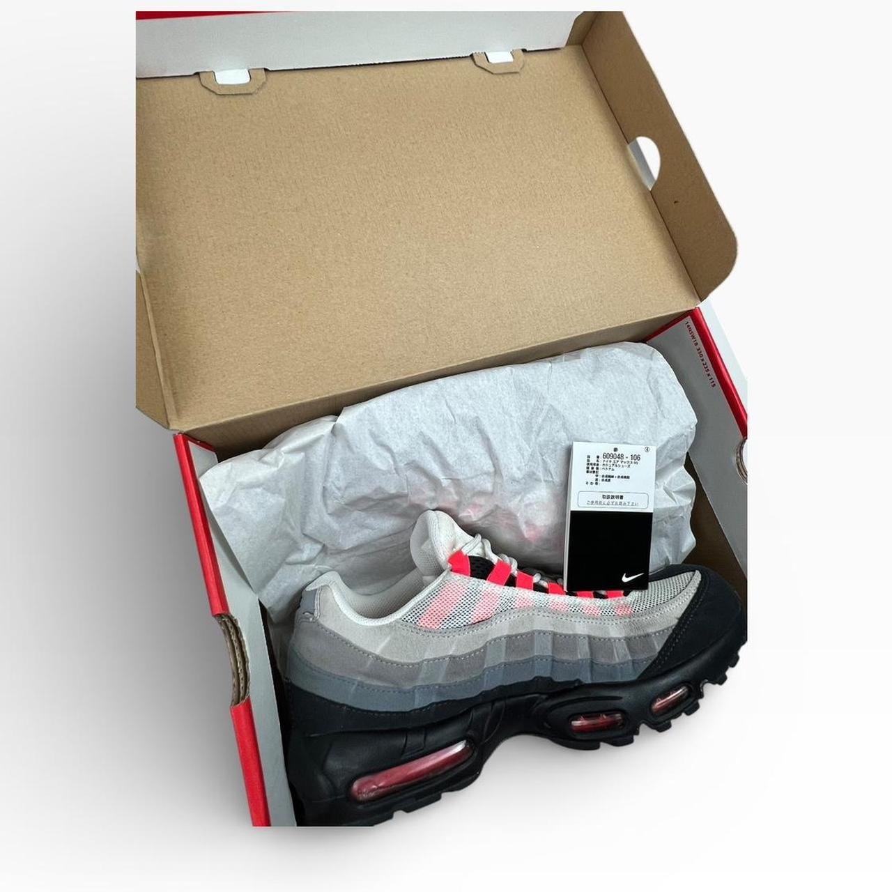 Nike Airmax 95 “ Solar Red  ”